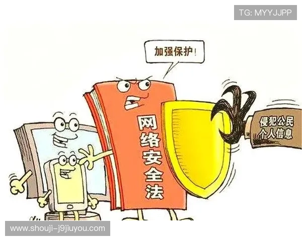 j9游戏平台安全保障措施全面升级，保障玩家账号安全与隐私保护