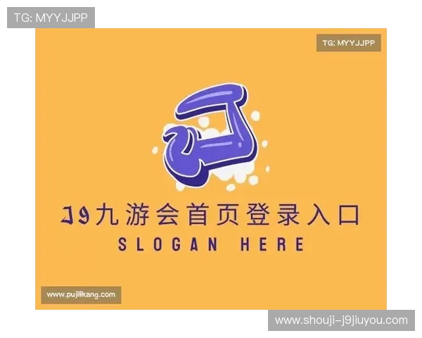 九游会J9官网app下载便捷操作指南，快速下载安装九游会J9官方客户端