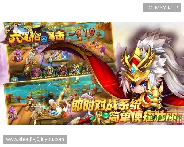 九游会官网登录入口最新更新,提供便捷快速的登录方式提升游戏体验