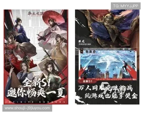 九游游戏中心第一门户提供专业的游戏评测与排行榜助你轻松找到最值得玩的游戏